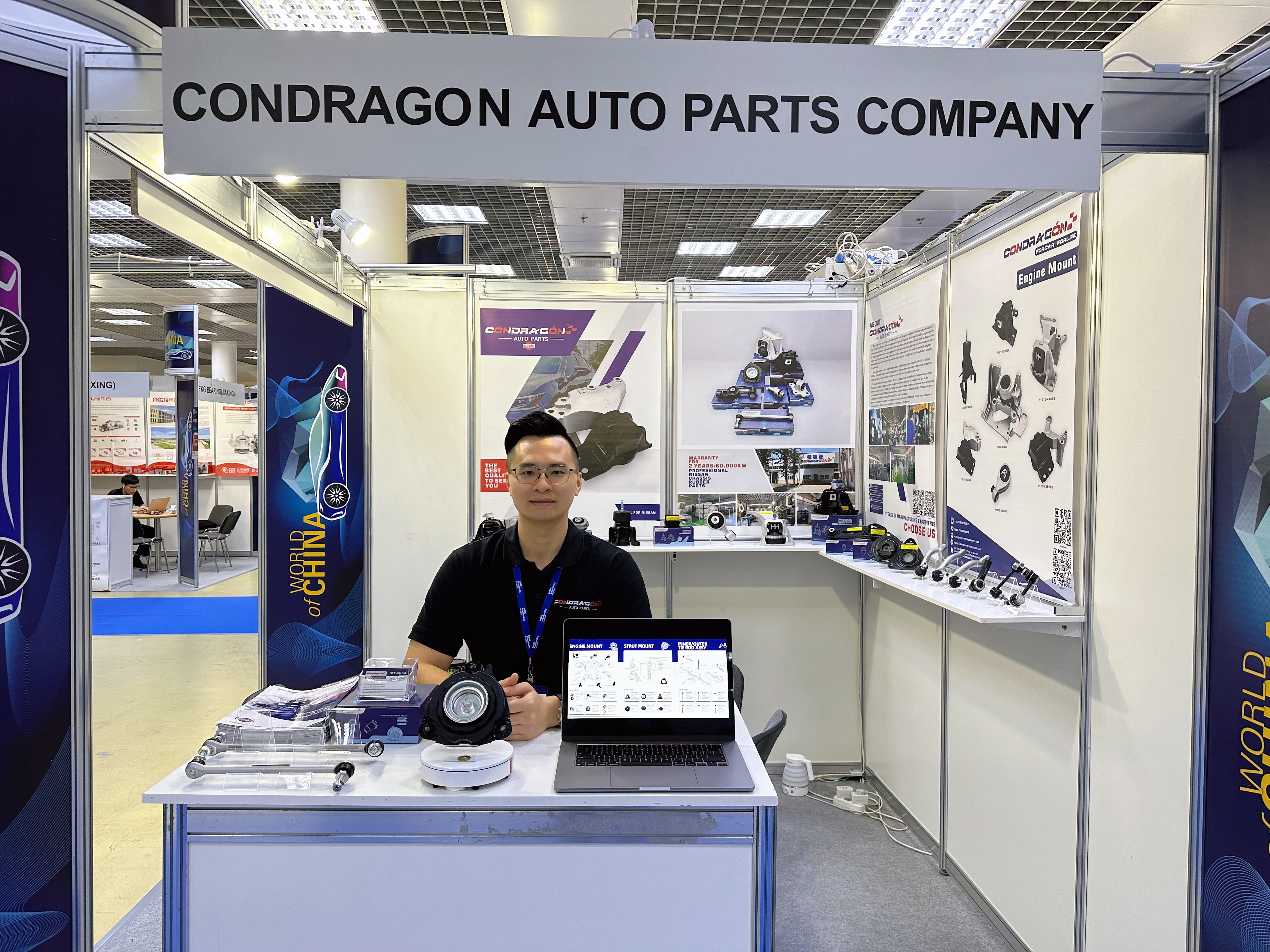 معرض قطع غيار السيارات