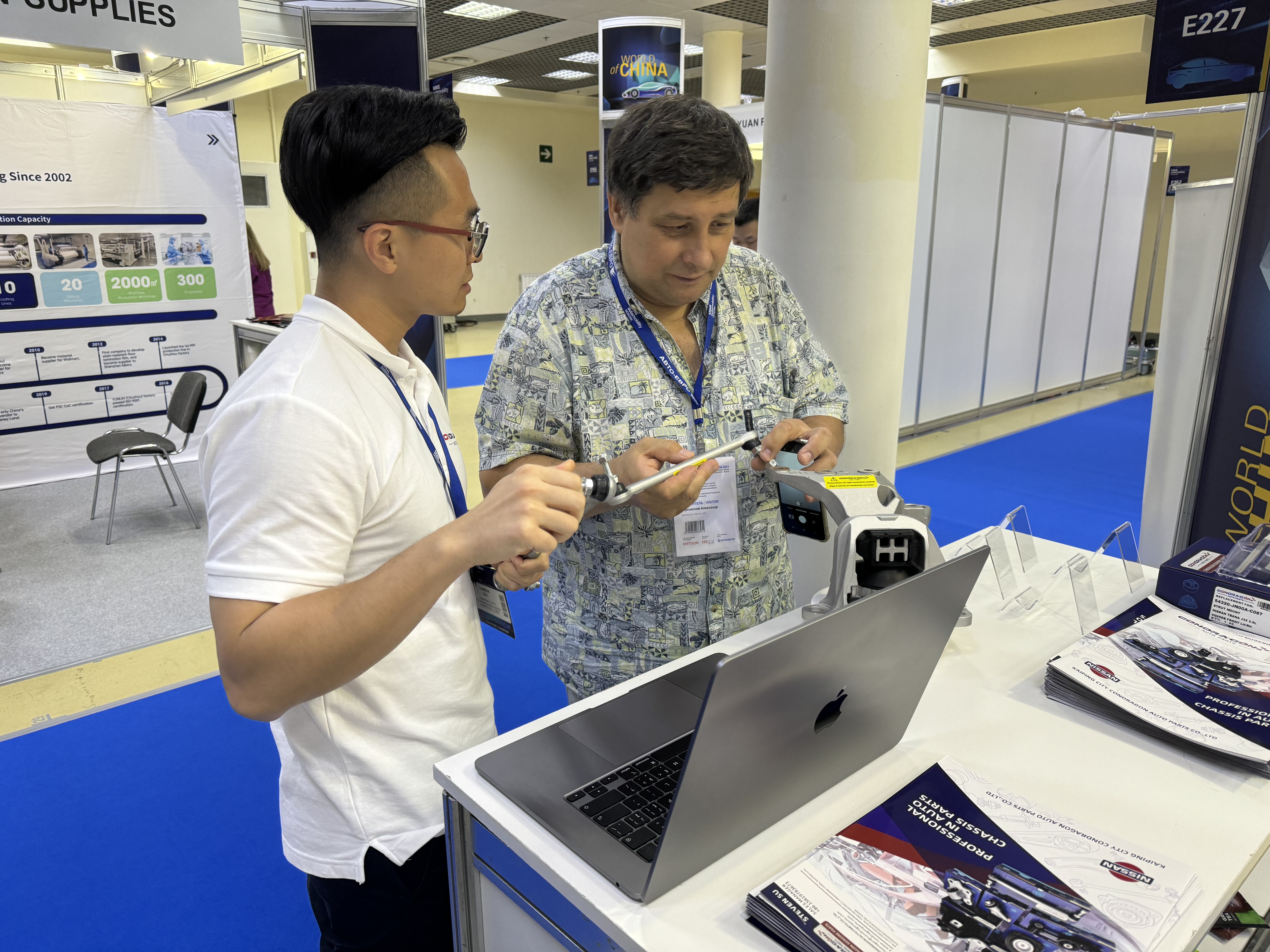 معرض قطع غيار السيارات